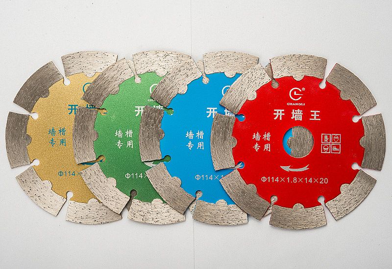開槽切割片什么牌子好看昌利怎么說(shuō)