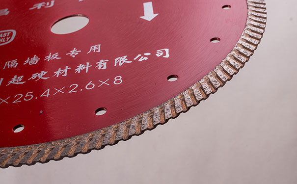 金剛石鋸片生產(chǎn)廠(chǎng)家