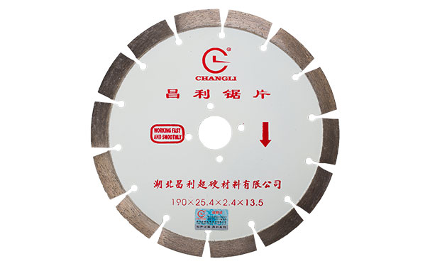 如何有效的延長花崗巖鋸片的使用壽命？