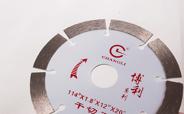 你知道干切王鋸片有幾種工藝分類嗎？