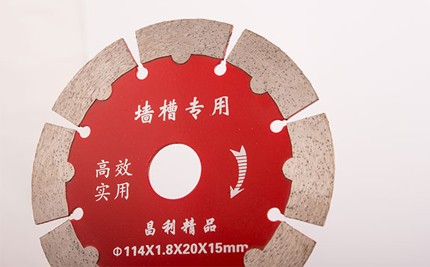 混凝墻槽切割片選擇哪家的切割片好？