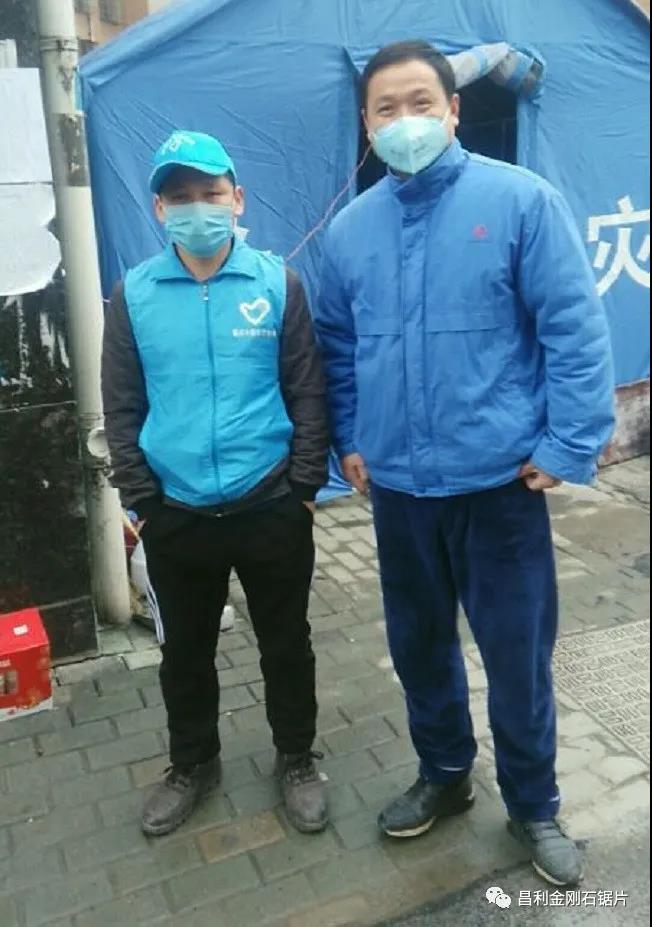 昌利家人在防控新冠疫情中志愿服務(wù)的點(diǎn)點(diǎn)滴滴。