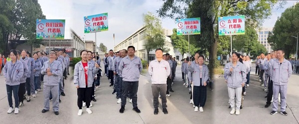 2024湖北昌利秋運(yùn)會(huì)：速度與毅力的較量，友誼與快樂(lè)的綻放！