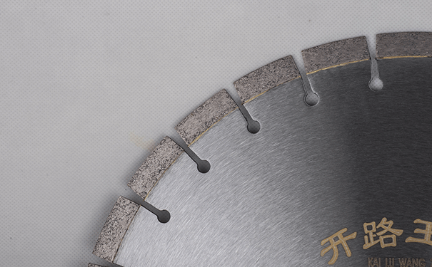 水泥馬路切割伸縮縫用什么鋸片好？