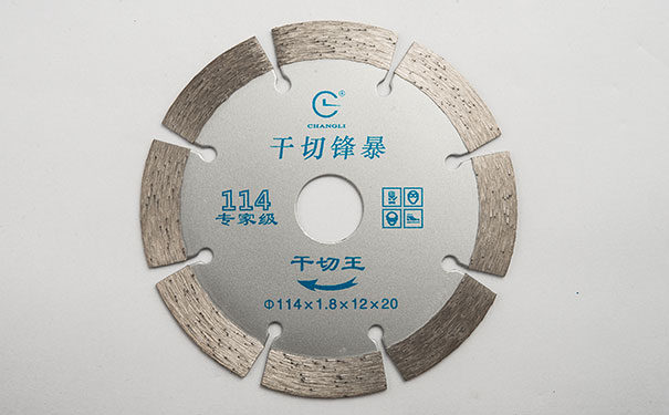 影響金剛石干切片報(bào)價(jià)層次的介紹