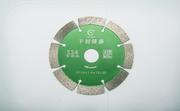 鋸片胎體性能決定干切王什么牌子耐用！