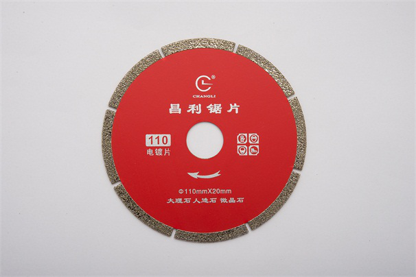 金剛石圓鋸片三種常見(jiàn)制造工藝的詳細(xì)介紹！