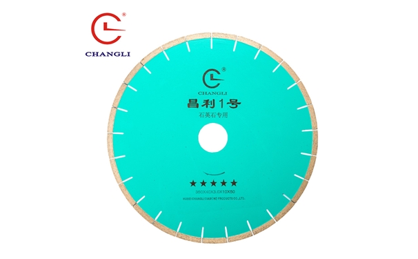 石材鋸片切割石料時使用冷卻劑的好處有哪些呢？
