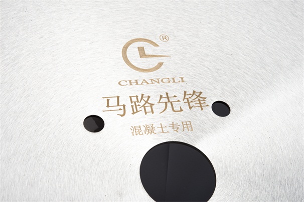 混凝土鋸片切割的混凝土具有哪些性能呢？