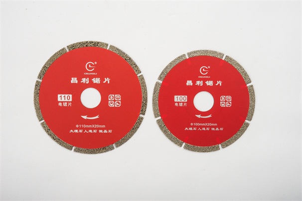 金剛石鋸片加工的燒結磚使用后表面出現(xiàn)泛霜的原因是什么？