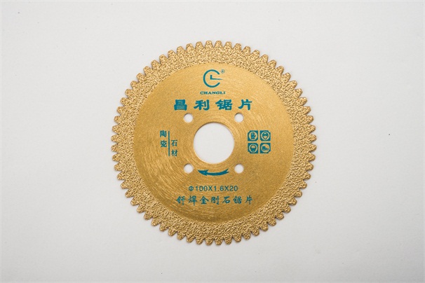 金剛石鋸片加工的石材，其實(shí)有比較多的專業(yè)名稱