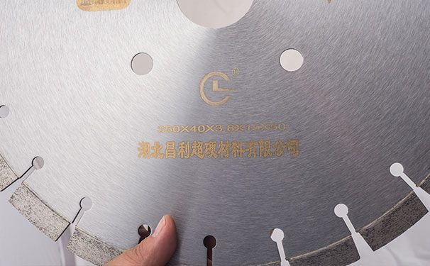 金剛石鋸片在不使用的時候，怎樣保護它